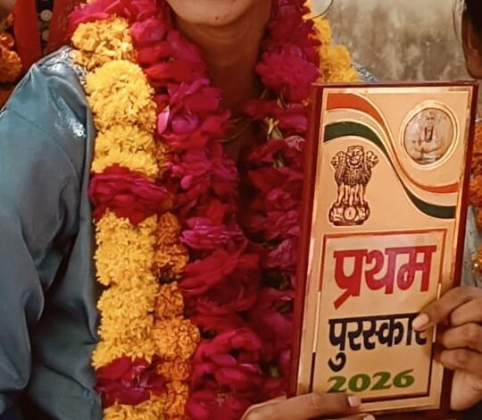 Jalaun School Topper 2026