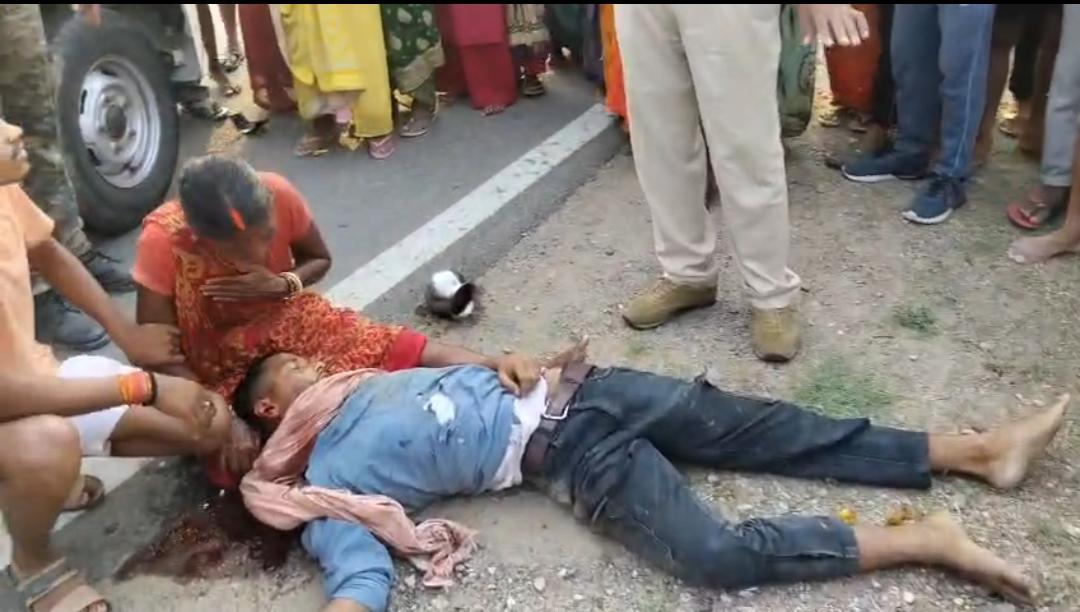 Nawada Tractor Accident