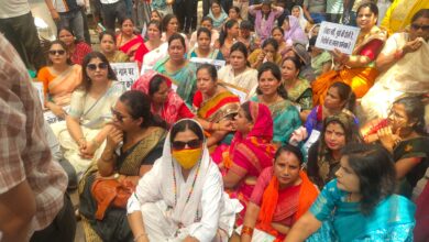 Urai Medical College Protest